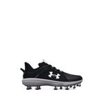 Кроссовки Yard Low MT TPU Black White 1