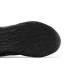 Кроссовки Puma MB.02 Jr 'Oreo' 5
