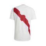Джерси Adidas Peru 26 Home Authentic Jersey 'Белый' 2