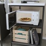 Микроволновая печь TILLREDA 3