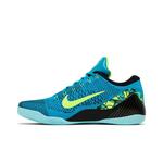 Кроссовки Nike Kobe 9 Elite Low Protro 'Perspective' 3