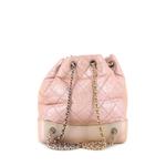 Маленький стеганый рюкзак Gabrielle Quilted Iridescent Aged Calfskin 2