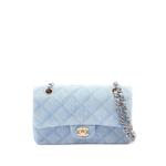 Стеганая сумка на плечо Matelassé Double-Flap 1