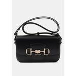 Сумка-клатч Janie Convertible Crossbody Flap Bag 1