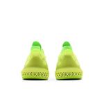 Кроссовки adidas 4D Fusio 'Pulse Yellow' 6