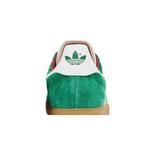 Кроссовки adidas Gazelle 'Collegiate Green Gum' 7