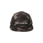Кепки BAPE Color Camo Jet Cap 'Черный' 1