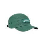 Кепки Supreme Arabic Label Camp Cap 'Сосновый' 2