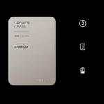 Momax 1-Power F.Pass+ 3000mAh магнитный power bank с кабелем - титан 3