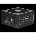 MSI MAG A650GLS PCIE5 650 Вт 80 Plus Gold Блок питания, полностью модульный 1