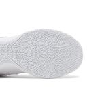 Кроссовки Nike Zoom LeBron NXXT Gen 'White' 5
