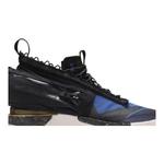 Повседневные кроссовки Nike Drift Gator ISPA 'Blue' 2