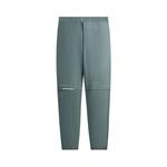 Брюки Kith For On Core Pant 'Оливковый' 2