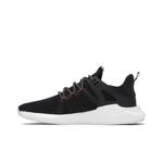 Кроссовки Bait x adidas EQT Support Future 'Development' 3