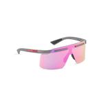 Солнцезащитные очки Linea Rossa Active 2