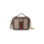 Сумки Gucci Handbag 'Brown' 1