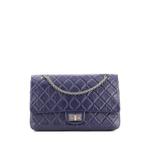 Стеганая сумка на плечо Reissue 2.55 Flap Bag Quilted Aged Calfskin 227 1