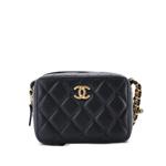 Клатч Twist Your Buttons Zip Around Vanity Case with Chain Quilted Caviar 1