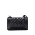 Маленькая сумка через плечо Boy Flap Bag Quilted Caviar 2