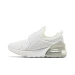 Кроссовки Nike Air Max 270 Extreme PS 'White Metallic Silver' 3