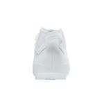 Бутсы Adidas Freak 22 'White Grey' 7