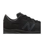 Кроссовки New Balance Pesu 'Black' 2