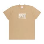 Футболки Supreme Warm Up Tee 'Khaki' 1