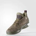 Кроссовки adidas Crazylight Boost 2.5 Cargo 'James Harden' 1