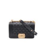 Маленькая сумка на плечо Boy Chanel Caviar (2021-2022 годы) 1