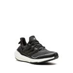 Кроссовки Ultraboost 21 C.RDY 2