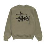 Свитеры Stussy Basic Crew 'Olive' 2