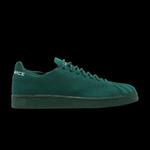 Кроссовки Pharrell x adidas Superstar Primeknit 'Dark Green' 1