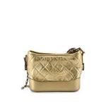 Маленькая сумка-хобо Gabrielle Metallic Quilted Aged Calfskin 2
