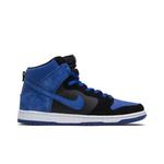 Кроссовки Nike Dunk High Pro SB 'Jpack' 1