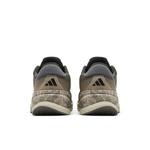Кроссовки Adidas Supernova Rise 'Carbon Iron Snake' 6