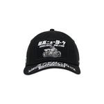 Кепки Supreme Atv 6-Panel 'Black' 1