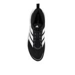 Кроссовки для бега Supernova Glide 4