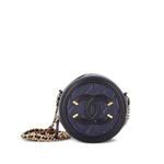 Мини-сумка через плечо Filigree Round Clutch with Chain Quilted Caviar 1