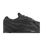 Кроссовки adidas Orketro 'Carbon' 2