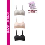 3 упаковки Layla Wireless Bra Bundle - серый, бежевый, черный 1