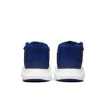 Кроссовки Mastermind x adidas EQT Support Mid 'Mystery Ink' 6