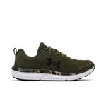 Кроссовки Under Armour Charged Assert 10 'Marine OD Green Camo' 1