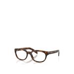 Очки в оправе черепаховой расцветки 2