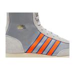 Кроссовки adidas Wmns Japan VH 'Matte Silver Solar Orange' 2