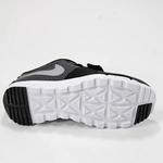 Кроссовки Nike SB Trainernedor 4