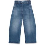 Укороченные джинсы Chalco 1