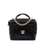 Стеганая сумка-сэтчел Quilted Iridescent Caviar Globe Trotter Vanity with Chain (2013-2014 год) 1