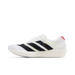 Кроссовки adidas Adizero Adios 9 'White Black Silver Metallic' 3