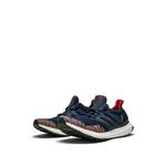 Кроссовки UltraBoost LTD 2