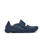 Повседневная обувь Nike ISPA Universal 'Midnight Navy' 1